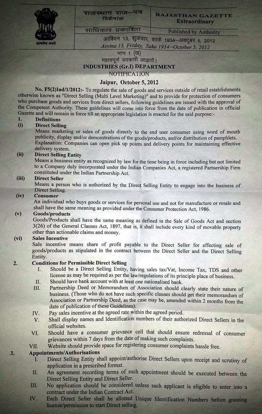 Government Rules For MLM Companies In India