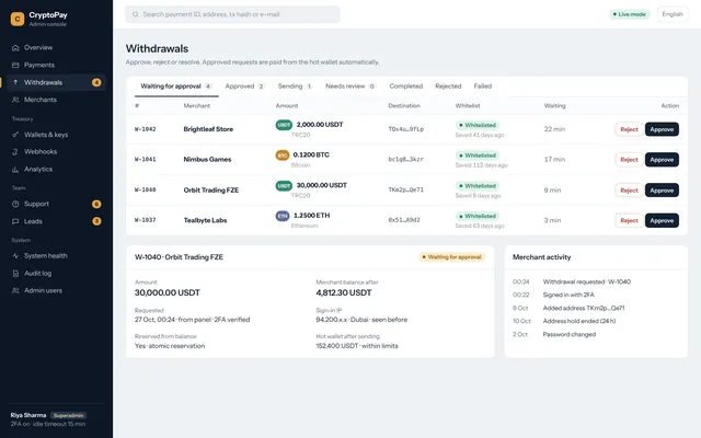Withdrawal approval queue for the gateway owner